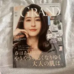 2026年最新】松本_若菜の人気アイテム - メルカリ