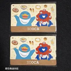 2025年最新】大阪万博ICOCAの人気アイテム - メルカリ