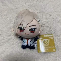 18TRIP エイトリ 久楽間潮 ちびぐるみ