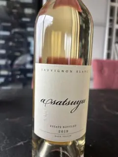 2026年最新】ケンゾーエステート あさつゆの人気アイテム - メルカリ