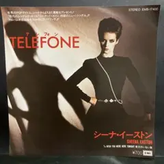 Choco♪様 リクエスト 2点 まとめ商品