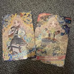 アイプリリング5弾 タマキ カルテットレジェンド