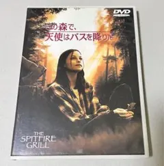 Item thumbnail for item d5b9d887-bdc6-430d-8263-ce3024dca1ff