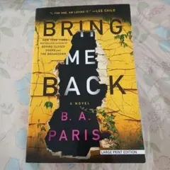 Bring Me Back B.A. Paris 大判版