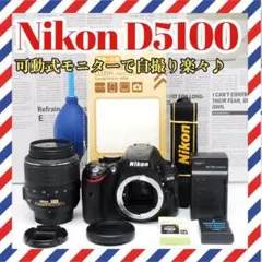 ◇Nikon D5100◇すぐ使える◇手ぶれ補正◇一眼レフカメラ◇スマホ転送