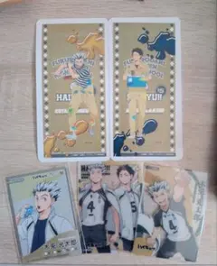 ハイキュー！！木兎光太郎 赤葦京治 まとめ売り セット