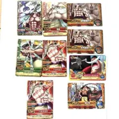 ワンピースカード　白ひげ　9枚セット