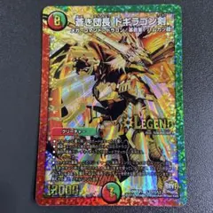 しゃけ様 リクエスト 3点 まとめ商品