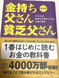 Item thumbnail for item 3d1b61f7-aff5-4690-89d6-5b6707b45b13