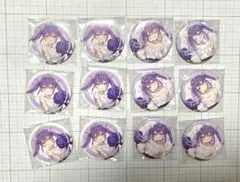 ホロライブ 一番くじ 缶バッジ 常闇トワ 12個セット