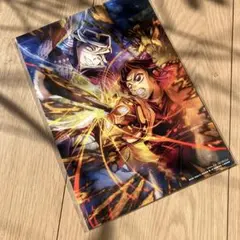 Item thumbnail for item 3159bbff-d866-4049-81bc-a22d50a0a2cf