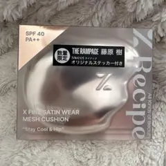 Item thumbnail for item 3eae638e-cf93-4101-9723-ee3a51806354