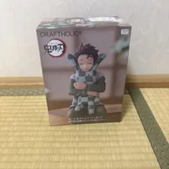 【鬼滅の刃】ぬーどるストッパーフィギュア-竈門炭治郎×クラフトホリック-