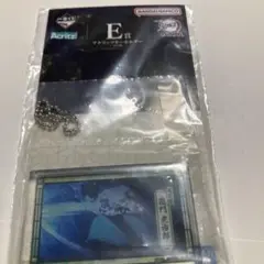 バンダイナムコ アクリルキーホルダー E賞