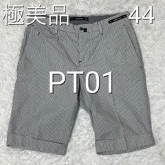 PT01 BERMUDA 44 ギンガムチェック　トゥモローランドのサムネイル