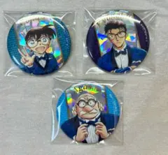 連載30周年記念　名探偵コナン展　缶バッジ　江戸川コナン、京極真、阿笠博士