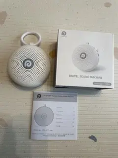 Dreamegg D11 MAX ポータブル ホワイトノイズマシン