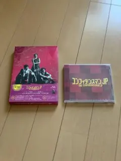 新品未開封】山河令 Blu-ray BOX1・BOX2 初回限定版 特典付き - メルカリ