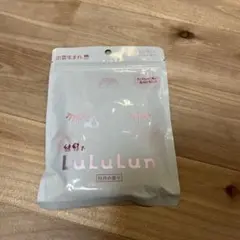〜LuLuLun シートマスク 7枚入り 牡丹の香り〜新品未使用〜