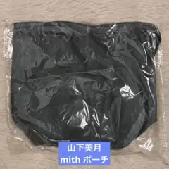 Item thumbnail for item 02fde72d-80d8-4195-806f-1eae56e1421a