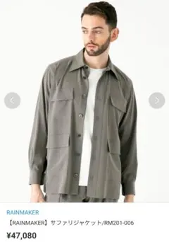 Item thumbnail for item 7fc89373-4eab-4cbb-be0e-95f041668f37