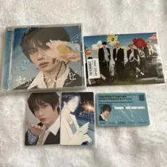 TXT セツナハナビ ボムギュ ソロジャケット盤 トレカ