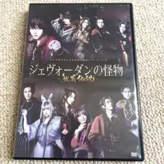 特典ディスク2枚組 エンサイクロペディア 銀河英雄伝説 OVA 石黒版