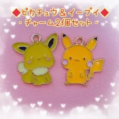 Item thumbnail for item 62442fcc-46b2-4afc-b838-8cf7c28c1d97