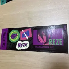 チェンソーマン　ローソン限定　モンスターコラボ ステッカー　レゼ