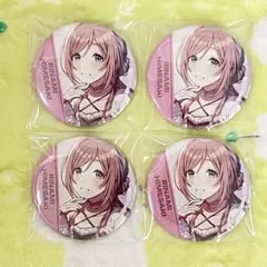 あか@無言取引様 リクエスト 2点 まとめ商品