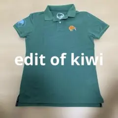 エディットオブキウイ　edit of kiwi