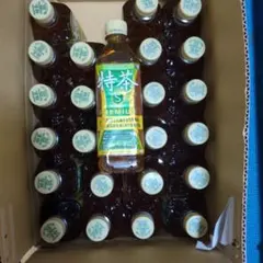 煎茶 白楽 - メルカリ
