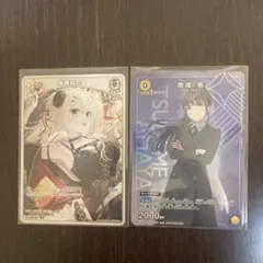 角巻わため　雨夜　燕　ユニアリ　ホロライブ