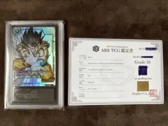 DBFW/ 孫悟空SCR★パラレル/ ARS10＋ 鑑定書付き　完美品 DBFW/ 孫悟空SCR☆パラレル ARS10＋ FB05-119/ - メルカリ