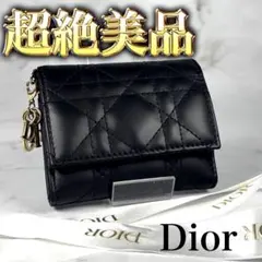 【レア】ディオール　三つ折り財布　ロータスウォレット　エナメル　ブラック