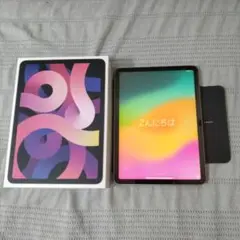 ポ*タ様 iPad Air (第4世代) 64GB Wi-Fi