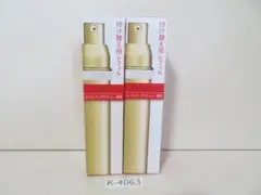 アスタリフト エッセンスデスティニー専用 付け替えレフィル 美容液