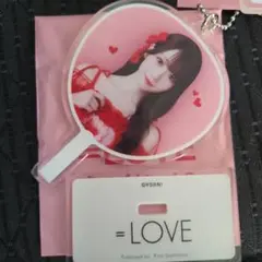 ＝LOVE　ミニくじvol2　大谷映美里