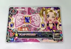 2026年最新】ドレッシーグラスリボンの人気アイテム - メルカリ
