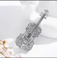 バイオリンブローチ シルバー