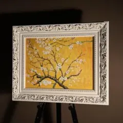 2026年最新】ゴッホ模写の人気アイテム - メルカリ