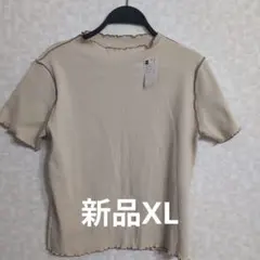レディース　半袖　新品　GU　ジーユー　XL　タグ付き　LL