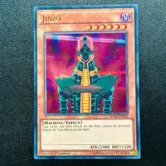 遊戯王 人造人間サイコ・ショッカー 英語 北米 PSV 1st シークレット JINZO/人造人間サイコ・ショッカー 英語《1st》[ｼｰｸﾚｯﾄ](SBCB