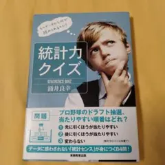 Item thumbnail for item e4fa3930-81a9-4477-ac24-4254c61d52cd