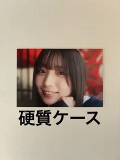 2025年最新】大野愛実の人気アイテム - メルカリ