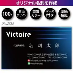 Item thumbnail for item 49ddc50c-64f7-47a9-a884-6fe85452573c