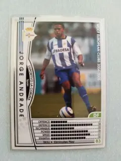 【美品】WCCF 04-05 Jorge Andrade デポルティーボ