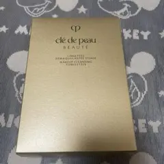 clé de peau BEAUTÉ メイク落としシート 50枚入り