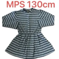 130cm MPS MPS ストライプワンピース チュニック グレー