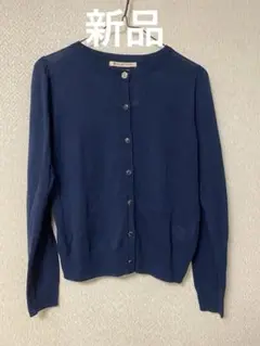新品　MAJESTIC LEGON ネイビー カーディガン